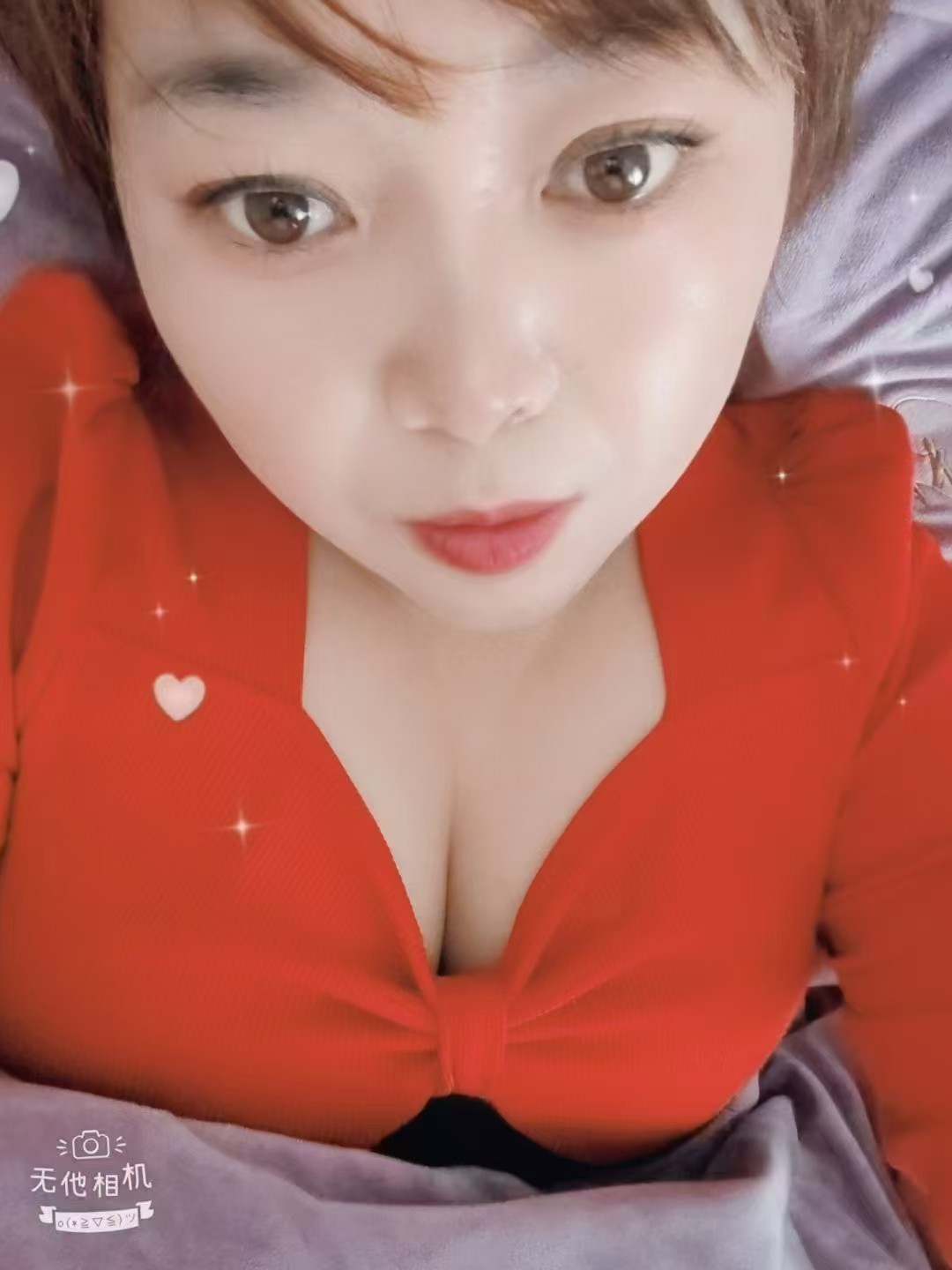mmexport1772972550574.jpg